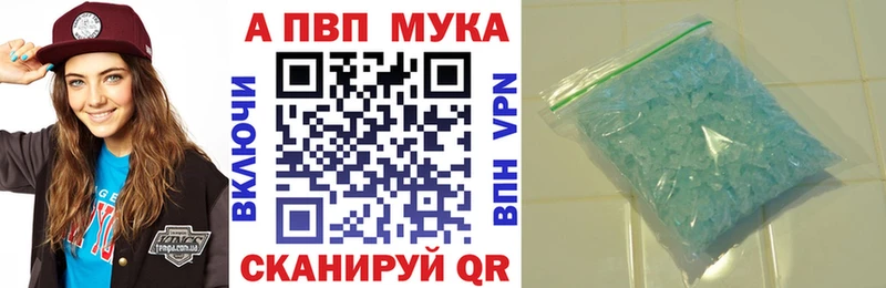 Виды наркотиков купить Чёрмоз СК МЕФ Гашиш Марихуана КОКАИН