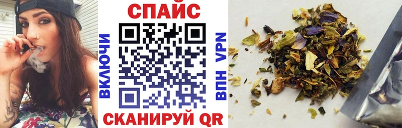 Бутират жидкий экстази  наркотики  Чёрмоз 