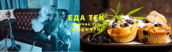мдпв Покачи
