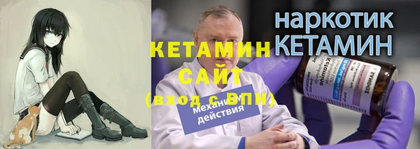 мдпв Покачи
