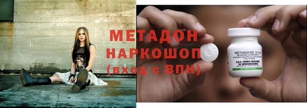 мдпв Покачи