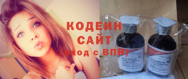 мдпв Покачи
