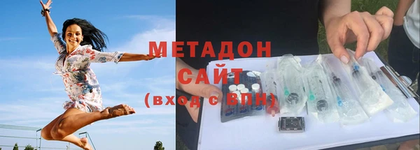 спиды Покров