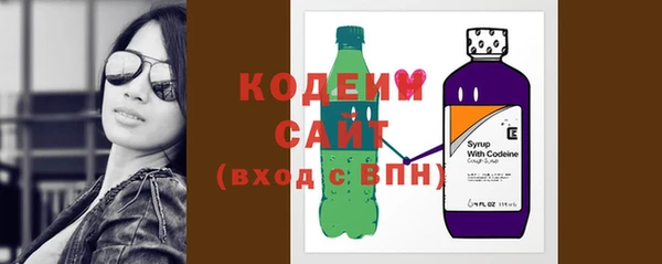 спиды Покров