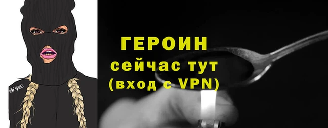 мдпв Покачи