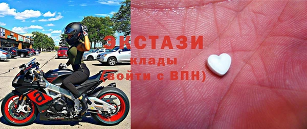 мефедрон VHQ Покровск