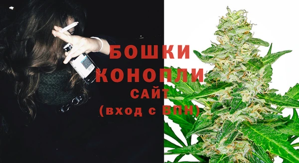 мефедрон VHQ Покровск