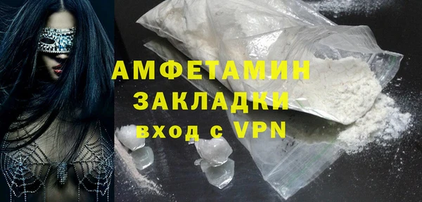мдпв Покачи