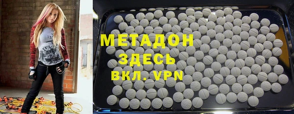 спиды Покров