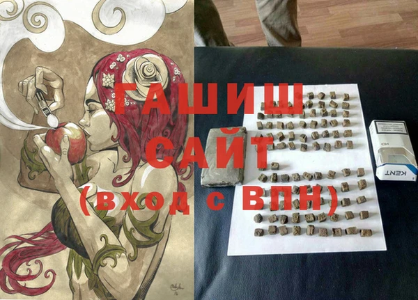 спиды Покров