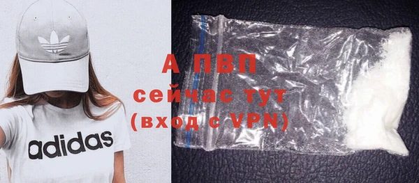 мдпв Покачи