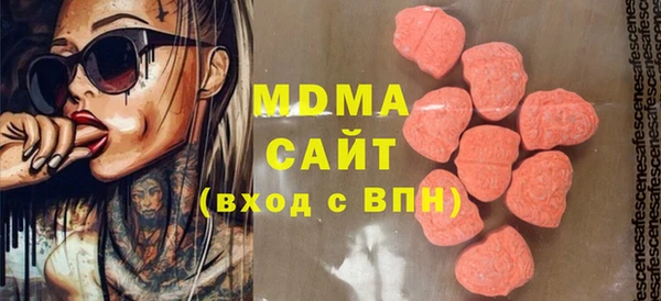мдпв Покачи