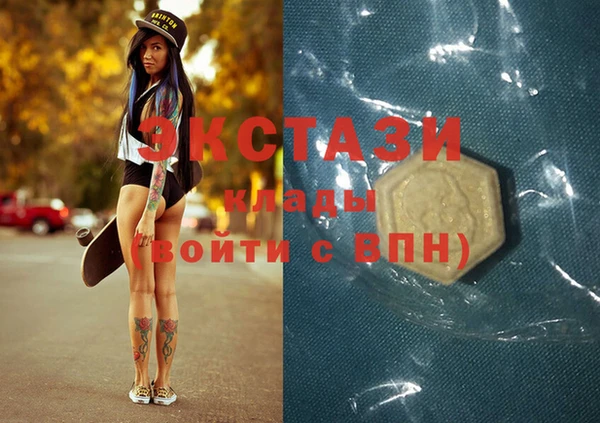 мдпв Покачи
