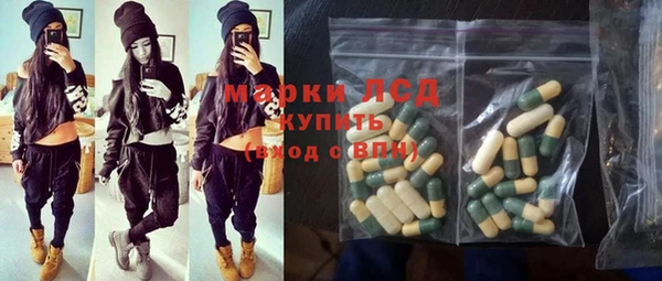 мдпв Покачи