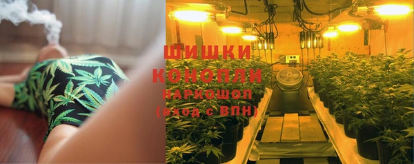 спиды Покров