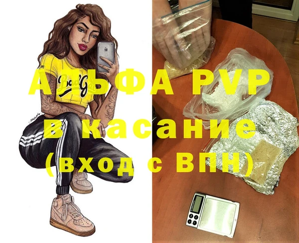 мдпв Покачи