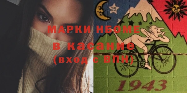 мдпв Покачи