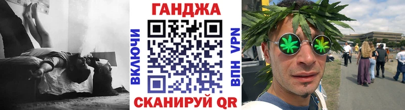 shop состав Чёрмоз Бошки марихуана сатива